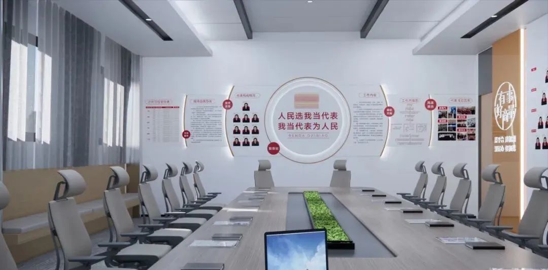 清遠(yuǎn)展廳裝修設(shè)計(jì)_公海恩德黨群中心展廳設(shè)計(jì) 清遠(yuǎn)展廳裝修設(shè)計(jì)_公海恩德黨群中心展廳設(shè)計(jì)