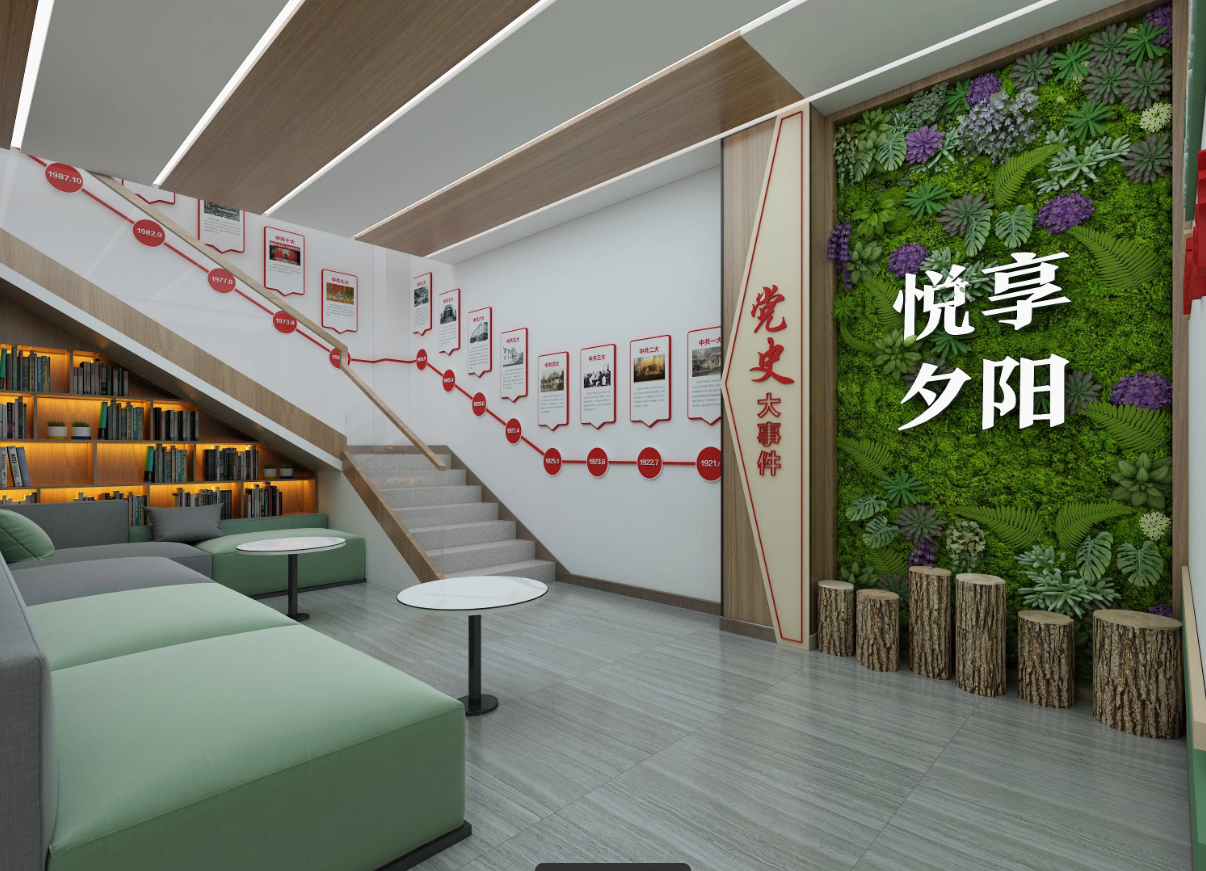 廣東揭陽黨建服務中心建設、揭陽黨建服務中心設計、黨群服務中心設計