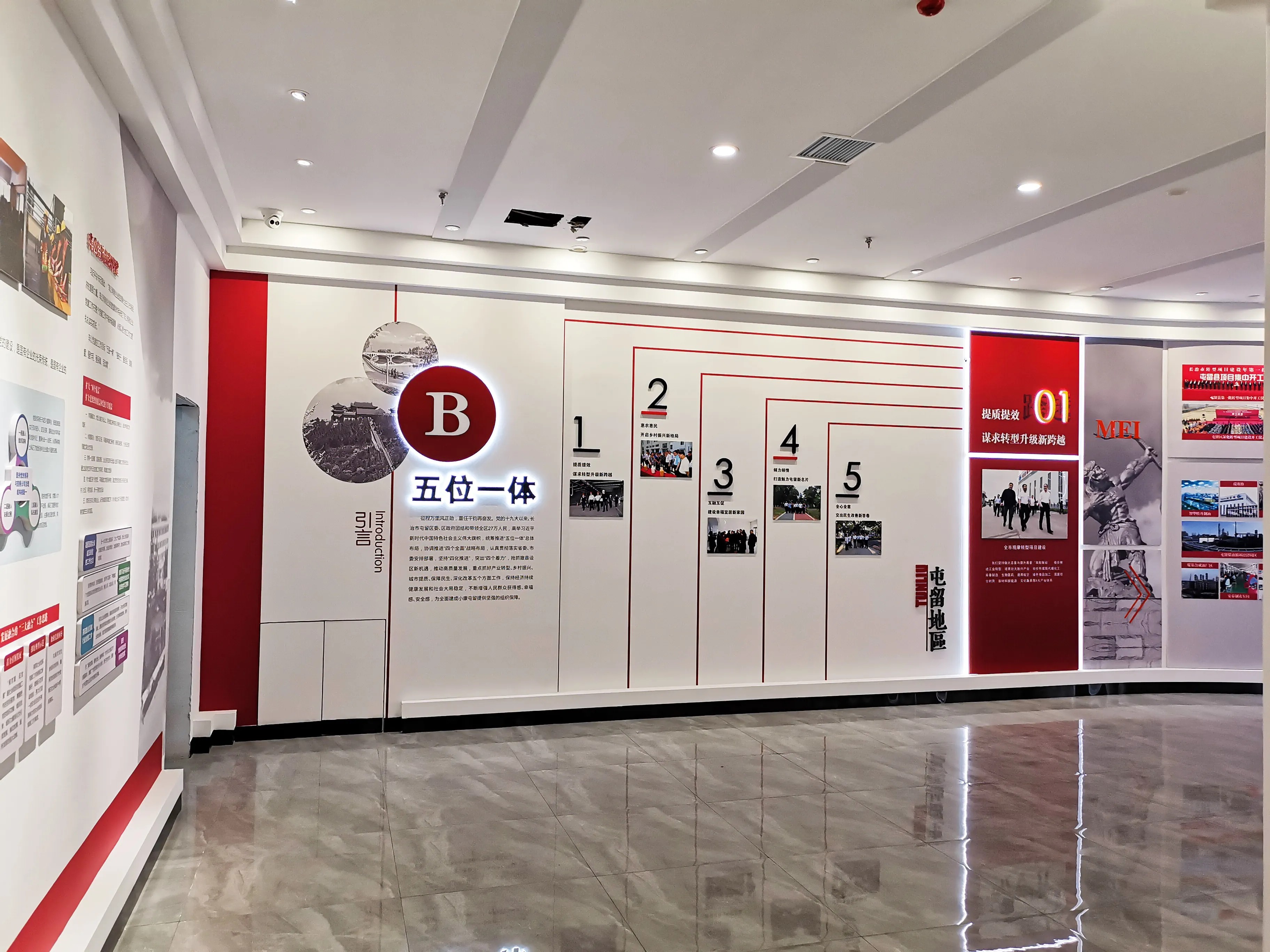 廣東清遠黨建展廳設計，廣東黨建展館設計、廣東黨建文化建設