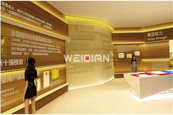 揚(yáng)子江藥業(yè)集團(tuán)廣州企業(yè)展廳設(shè)計(jì) 揚(yáng)子江藥業(yè)集團(tuán)廣州企業(yè)展廳設(shè)計(jì)