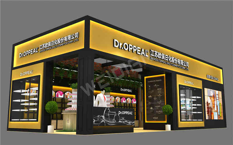 廣州展臺(tái)設(shè)計(jì)搭建公司裝修江蘇歐佩日化國(guó)際酒店用品廣州展會(huì)展臺(tái)設(shè)計(jì)搭建