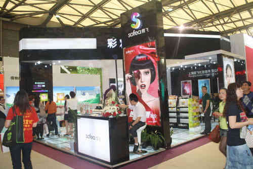 霞飛化妝品特裝展臺(tái)美博會(huì)廣州廣交會(huì)展臺(tái)搭建設(shè)計(jì)商