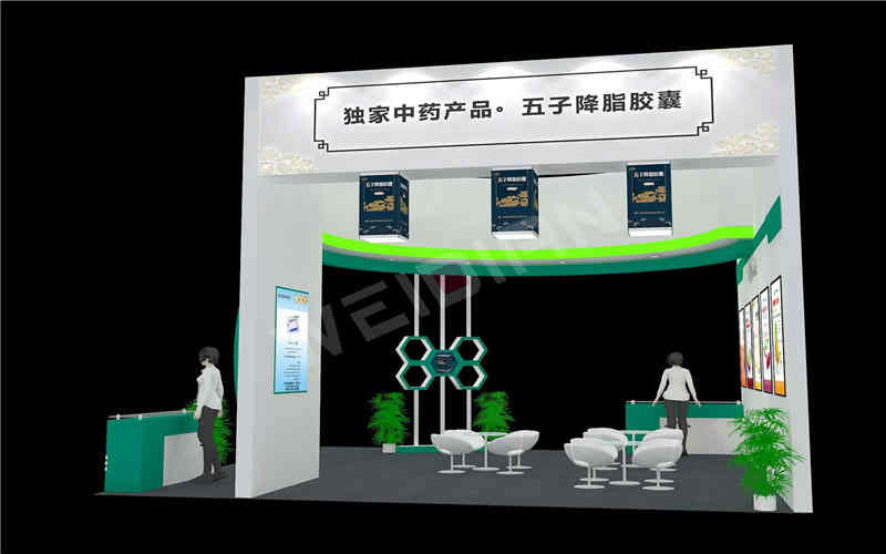 海南通用同盟藥業(yè)醫(yī)藥展廣州展臺(tái)設(shè)計(jì)搭建 海南通用同盟藥業(yè)醫(yī)藥展廣州展臺(tái)設(shè)計(jì)搭建