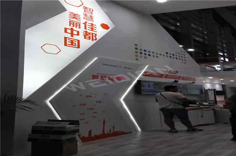 佳都科技深圳安防展深圳展臺設(shè)計搭建 佳都科技深圳安防展深圳展臺設(shè)計搭建