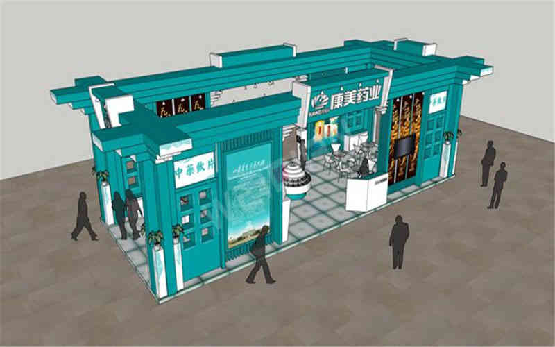 康美藥業(yè)醫(yī)藥展覽廣州展會展臺設(shè)計(jì)搭建 康美藥業(yè)醫(yī)藥展覽廣州展會展臺設(shè)計(jì)搭建