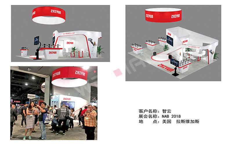 維點展覽設(shè)計公司助力多家企業(yè)美國展會設(shè)計搭建