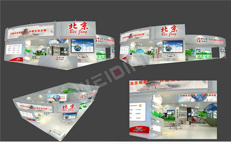 維點展覽裝飾設計公司助力廣州國際旅游展覽會BITE廣州展臺設計搭建