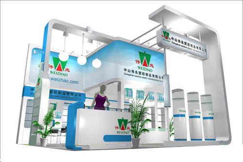 廣州展臺(tái)搭建公司助力偉兆塑膠中國(guó)國(guó)際塑料橡膠工業(yè)展覽會(huì)廣州展臺(tái)設(shè)計(jì)搭建