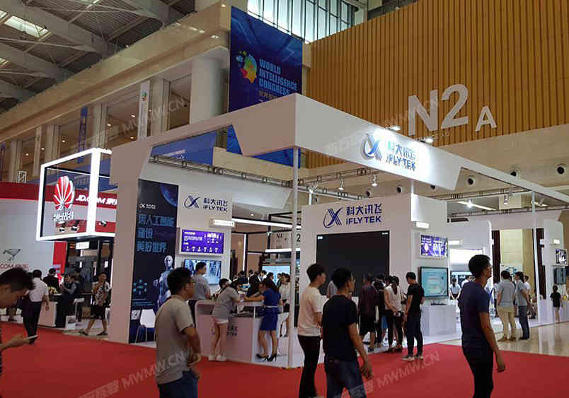 佛山市唐業家具有限公司參展廣州國際家具博覽會4