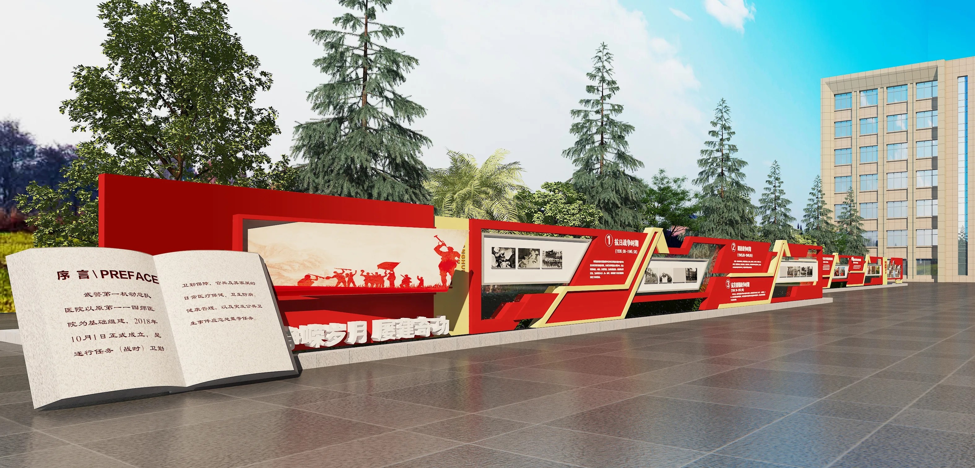 廣東黨建文化宣傳欄設計、廣東黨建宣傳欄制作、廣東法治社區策劃、廣東黨建文化長廊設計、廣東黨建文化墻設計（一）