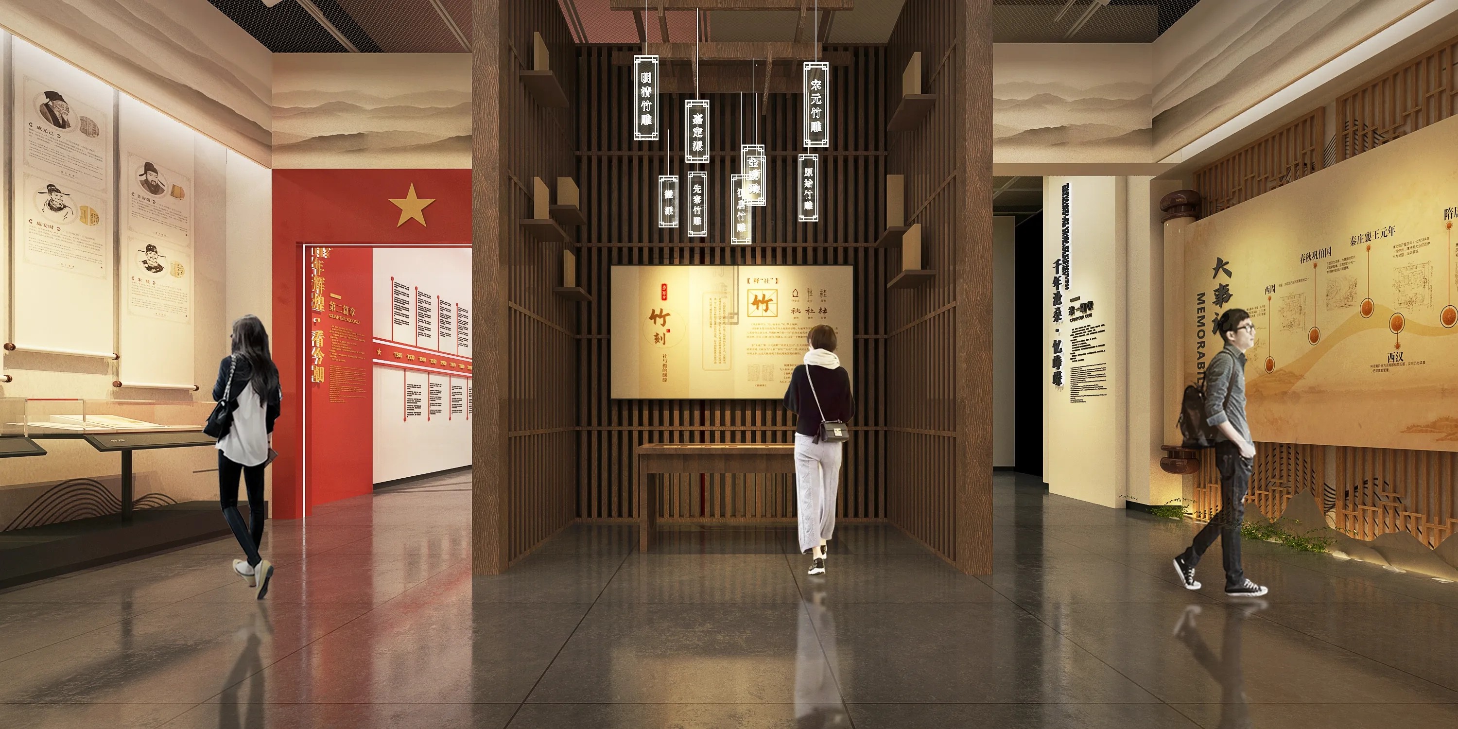 廣東鄉(xiāng)村振興展覽館設(shè)計(jì)、廣東鄉(xiāng)村振興展覽廳、廣東鄉(xiāng)村振興村史展覽館（三）