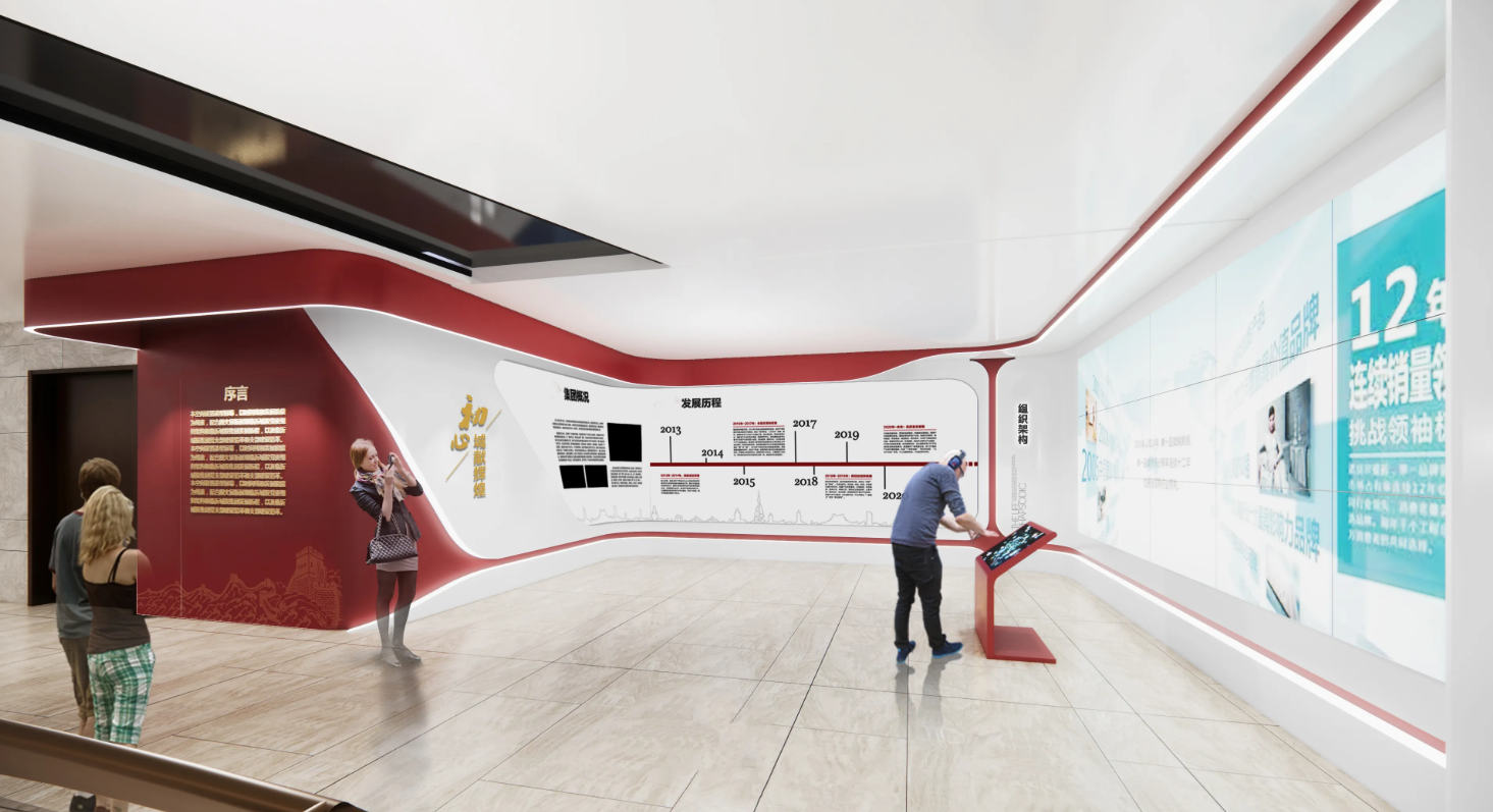 廣東深圳企業黨建展廳設計，深圳企業黨建展館設計、廣東企業黨建文化建設（一）