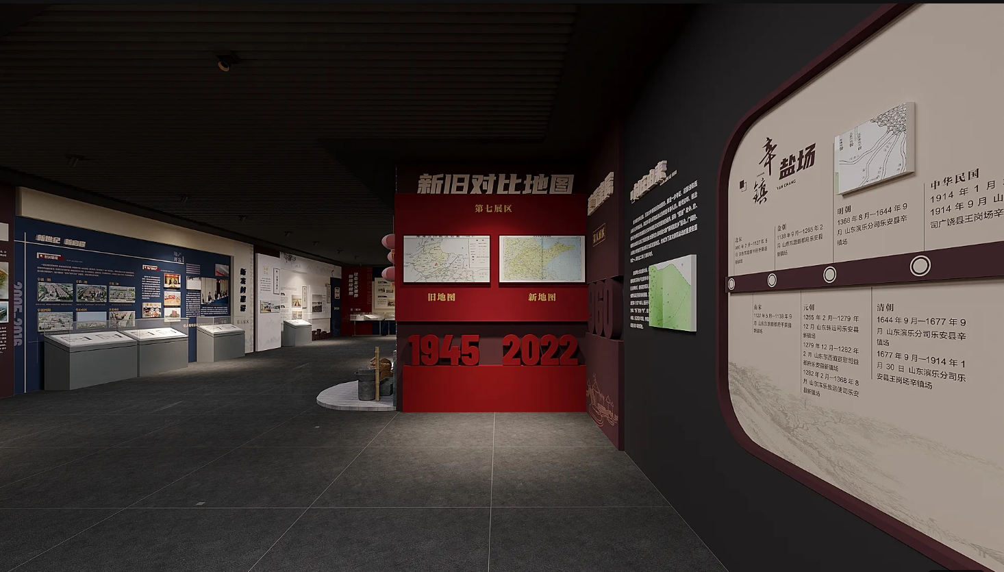 廣東振興鄉村展廳設計、廣東美麗鄉村村史館設計、廣東振興鄉村文化館、廣東民俗文化館設計（四）