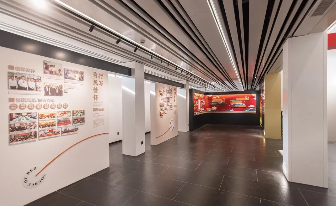 廣東汕尾黨建服務中心設計、社區街道服務中心設計、黨建文化建設