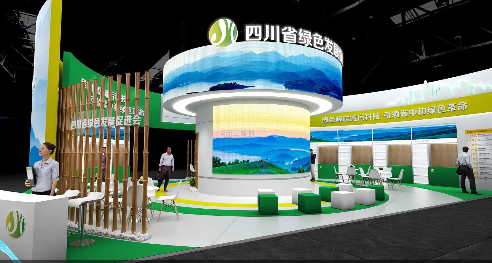 深圳展覽設(shè)計(jì)公司搭建2024第28屆深圳國(guó)際服裝供應(yīng)鏈博覽會(huì)深圳展覽會(huì)設(shè)計(jì)