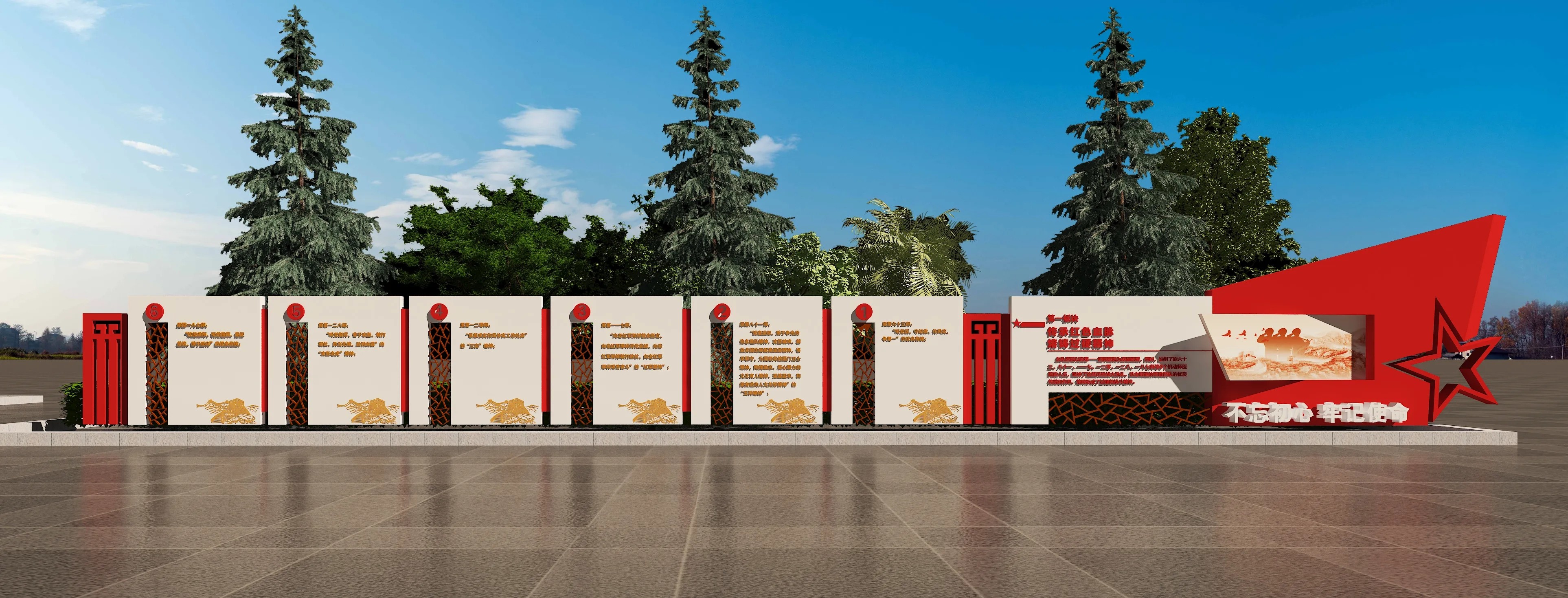 廣東黨建文化宣傳欄設計、廣東黨建宣傳欄制作、廣東法治社區策劃、廣東黨建文化長廊設計、廣東黨建文化墻設計（一）