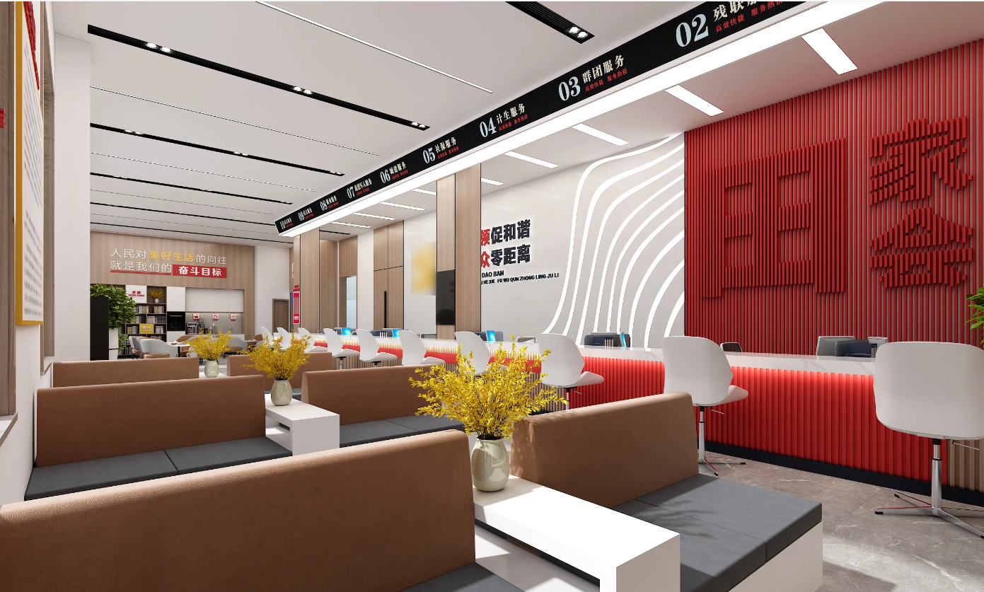 廣州黨群服務中心、黨建活動室設計、黨建服務中心、黨群社區(qū)服務中心