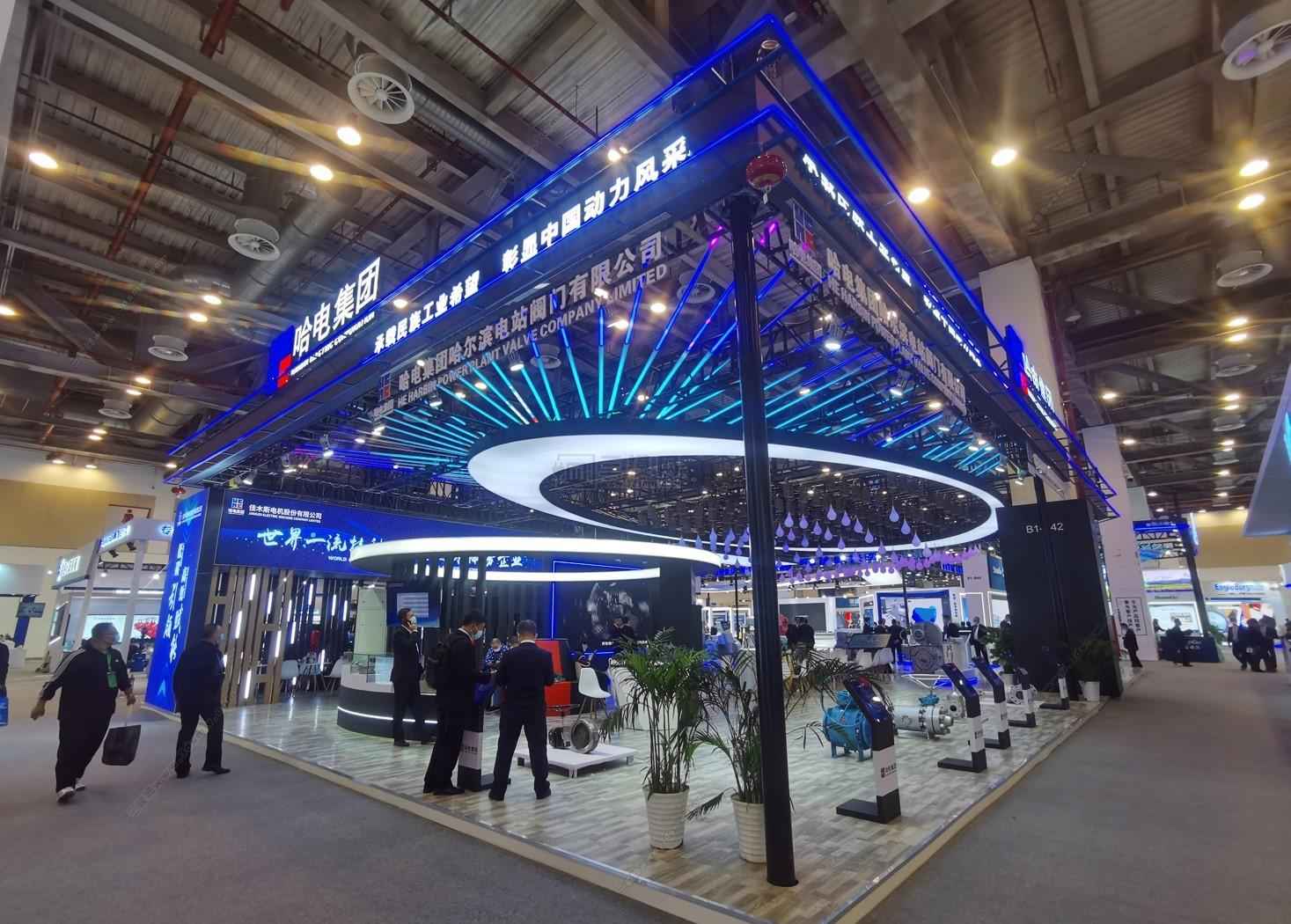 天津展覽會(huì)設(shè)計(jì)公司搭建哈電集團(tuán)工業(yè)品展展臺(tái)設(shè)計(jì) 天津展覽會(huì)設(shè)計(jì)公司搭建哈電集團(tuán)工業(yè)品展展臺(tái)設(shè)計(jì)