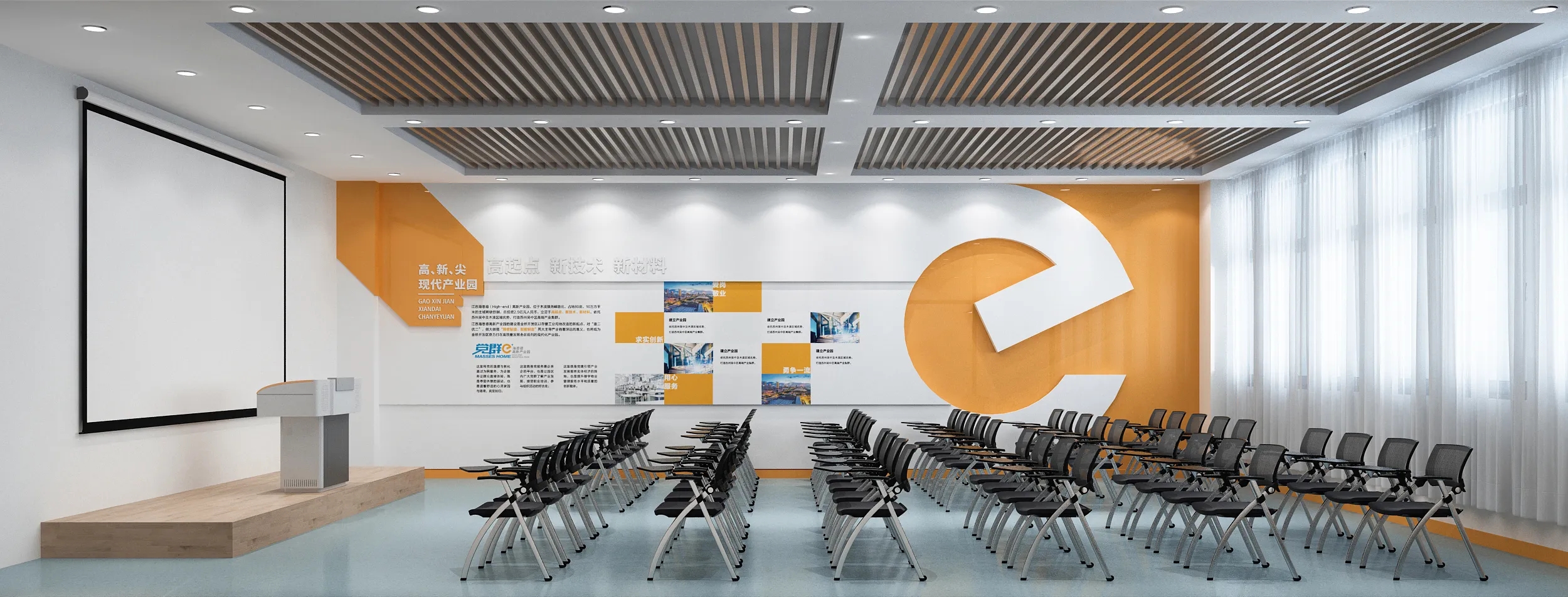 廣州黨建展廳設計，黨建展館設計、黨建文化建設，黨建文化設計，黨建文化制作