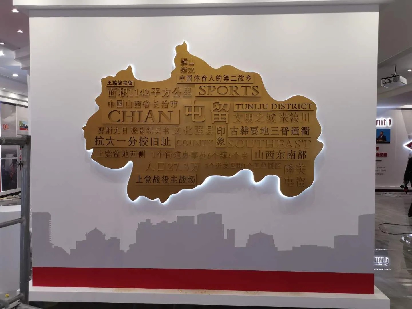 廣東汕頭黨建展覽廳施工，廣東黨建展覽館施工、廣東黨建文化施工規劃