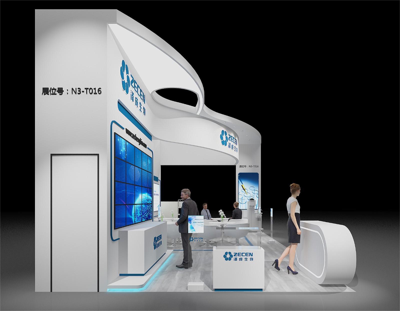 江蘇澤成生物技術杭州展會設計搭建3