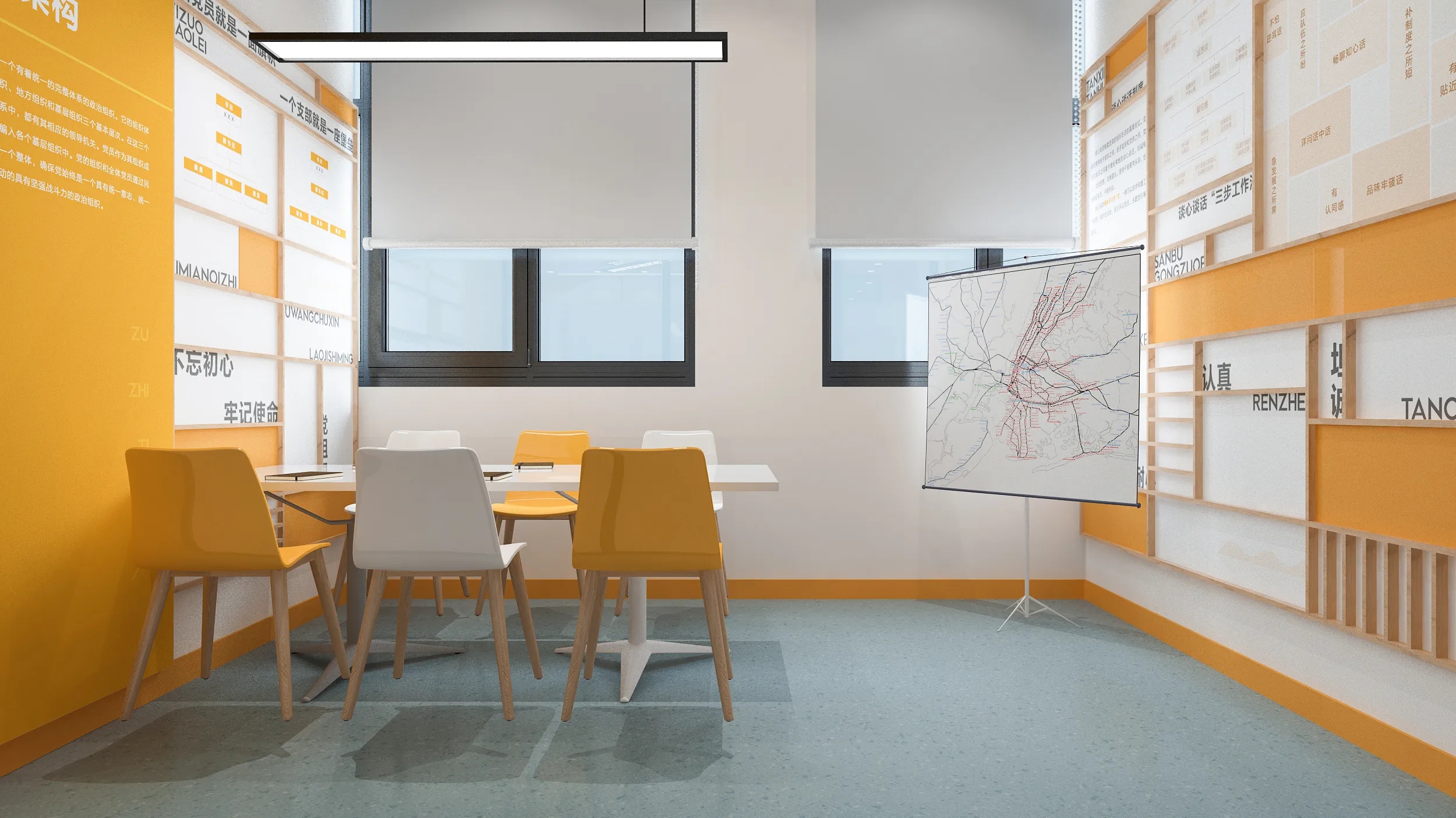 廣州黨建展廳設計，黨建展館設計、黨建文化建設，黨建文化設計，黨建文化制作