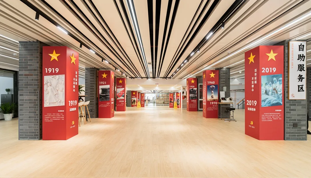 廣東汕尾黨建服務中心設計、社區(qū)街道服務中心設計、黨建文化建設