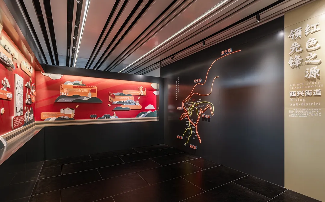 廣東汕尾黨建服務中心設計、社區街道服務中心設計、黨建文化建設