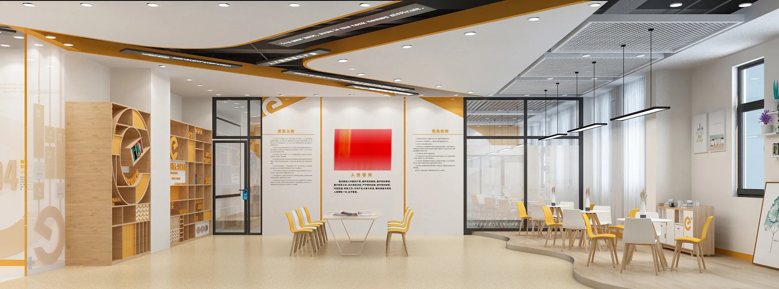 深圳黨建文化建設，黨建文化設計，黨建文化制作