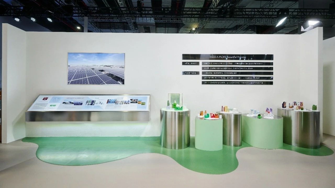 杭州展臺設計搭建公司領你看2023進博會最具有創意00家企業展臺(愛茉莉太平洋展位)3