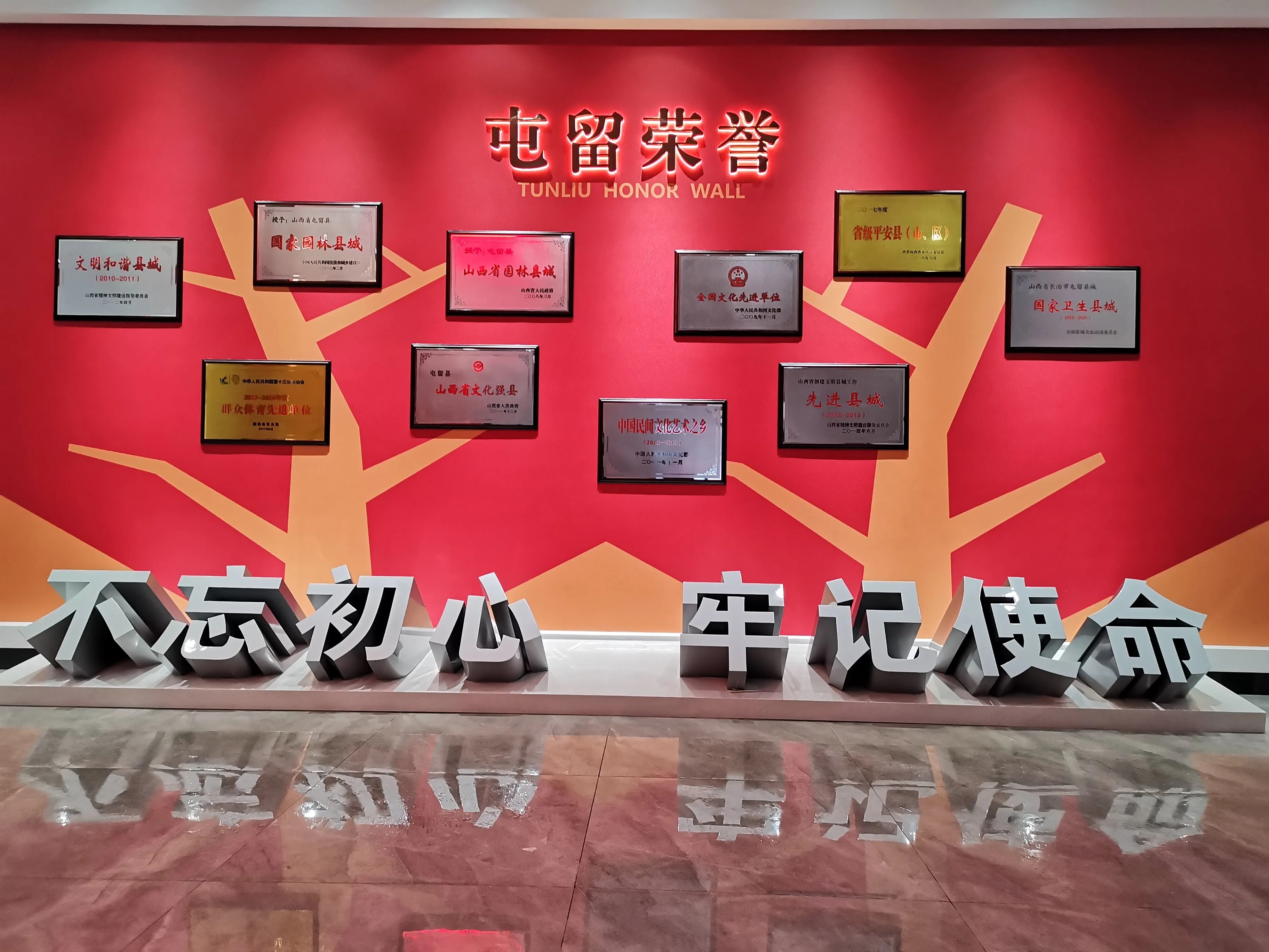 廣東汕頭黨建展覽廳施工，廣東黨建展覽館施工、廣東黨建文化施工規劃