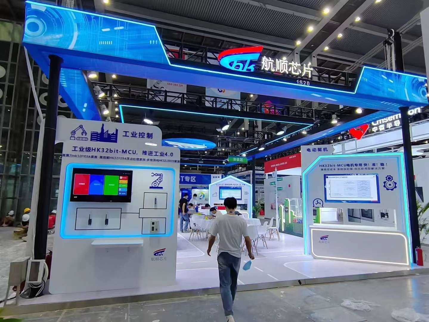 深圳展會搭建設(shè)計公司制作航順芯片展臺裝修