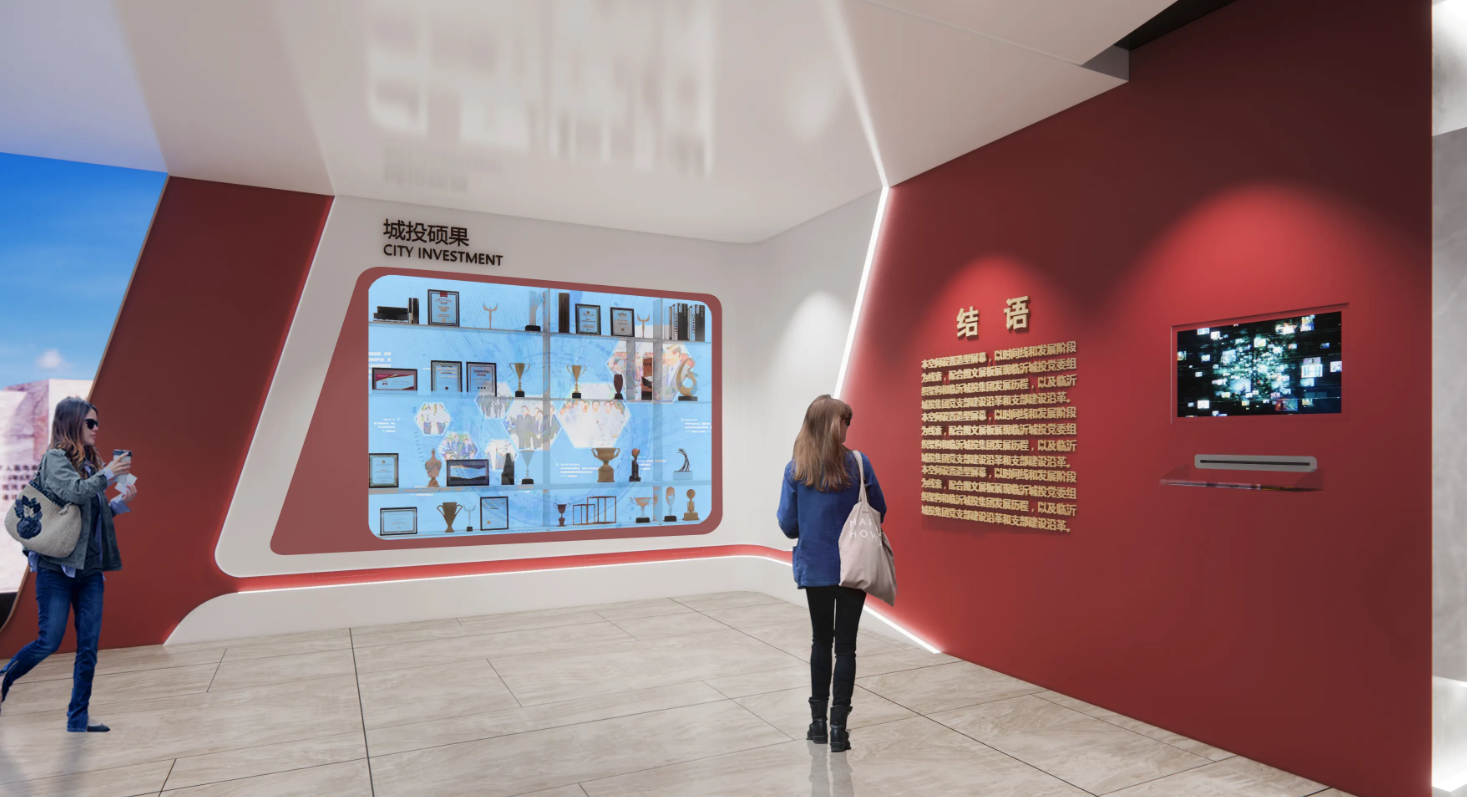 廣東江門黨建企業展廳設計，廣東黨建企業展館設計、廣東黨建企業文化建設（二）