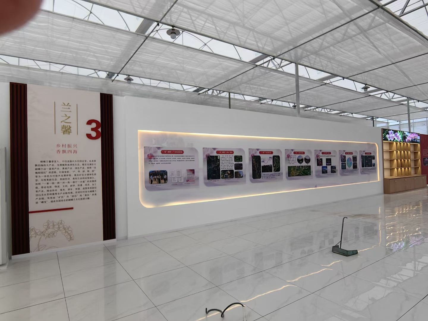 清遠(yuǎn)展廳裝修設(shè)計(jì)公司蝴蝶花開紅色黨建展廳裝修設(shè)計(jì) 清遠(yuǎn)展廳裝修設(shè)計(jì)公司蝴蝶花開紅色黨建展廳裝修設(shè)計(jì)