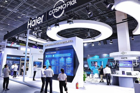 天津展會設(shè)計公司助力27家天津企業(yè)亮相APEC技展會展風采2