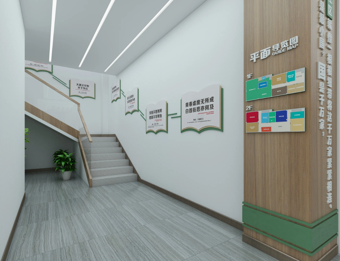 清遠黨建展廳設計公司裝修黨建黨群服務中心、紅色主題文化墻設計制作