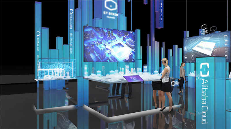 江蘇亨通光電股份有限公司參展廣州國際會議中心展覽設計展臺搭建4